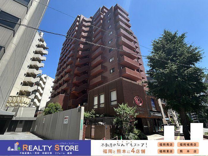 2DK apartment in Hakata Ward, Fukuoka - Photo 1