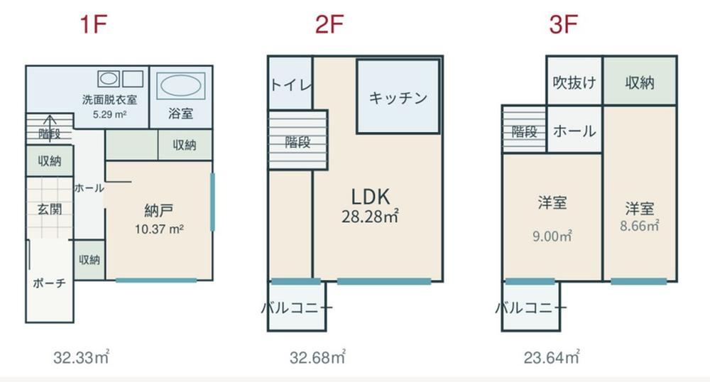 3LDK house in Ota Ward, Tokyo - Photo 1
