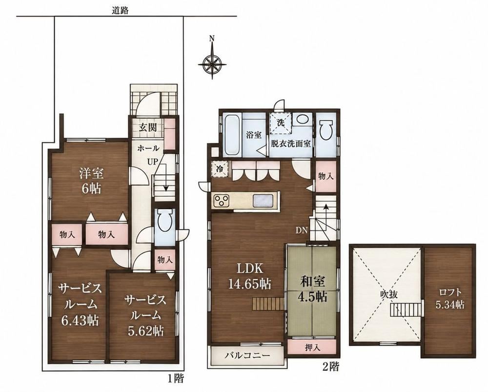 2LDK+2S house in Sumida Ward, Tokyo - Photo 1