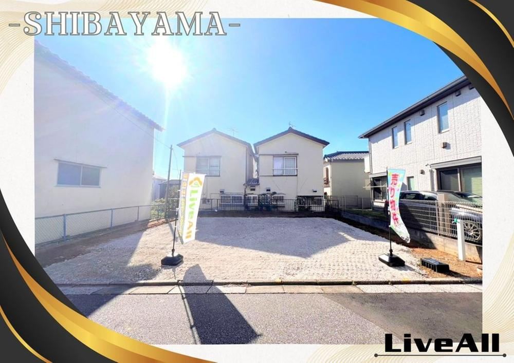 80 m² land in Funabashi, Chiba - Photo 1