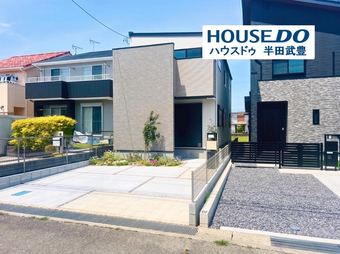 4LDK house in Handa