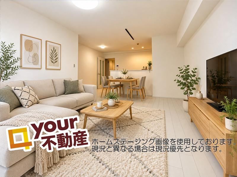 2LDK apartment in Wakabayashi Ward, Sendai, Miyagi - Photo 1