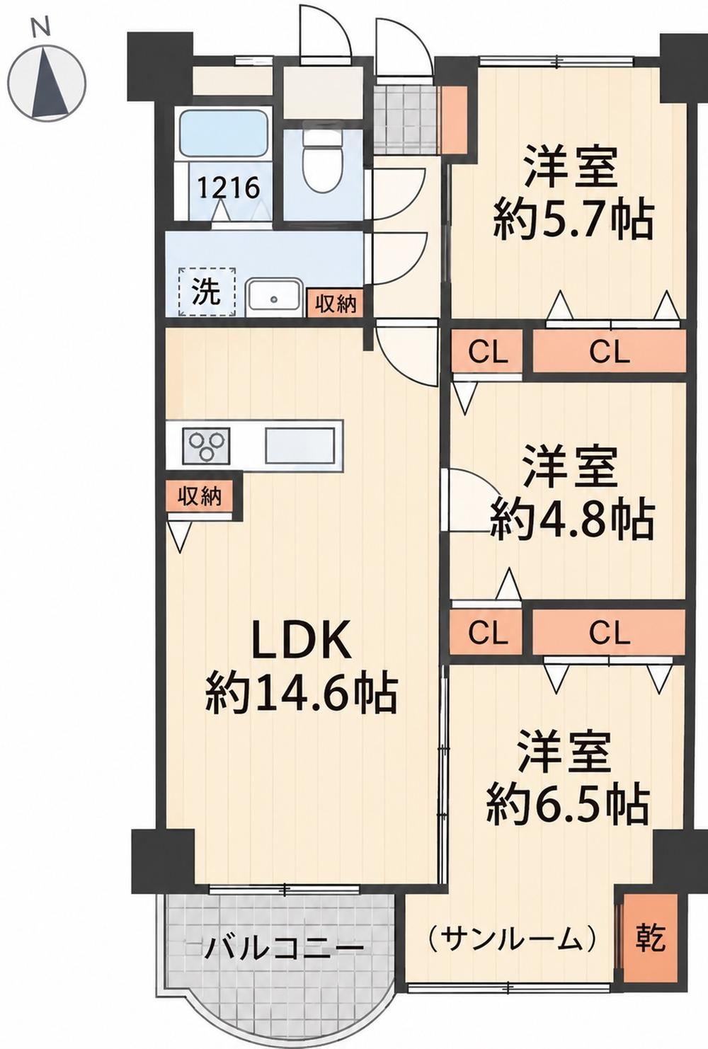 3LDK apartment in Miyakojima Ward, Osaka - Photo 1