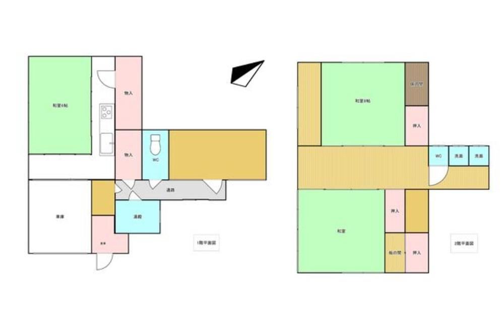 4K house in Iyo, Ehime - Photo 1