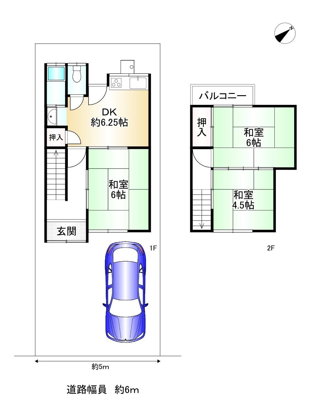 3DK house in Uji, Kyoto - Photo 1