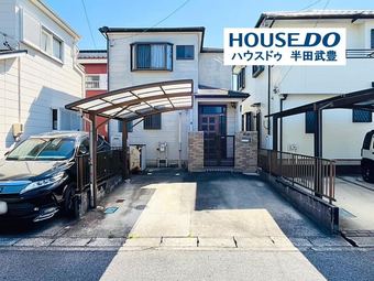 4LDK house in Handa