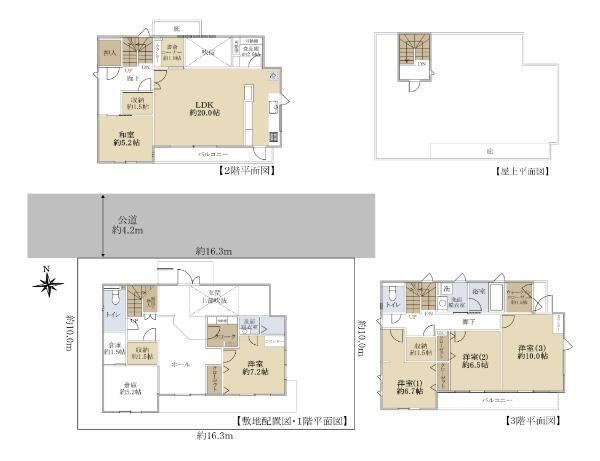 5LDK house in Shiki, Saitama - Photo 1