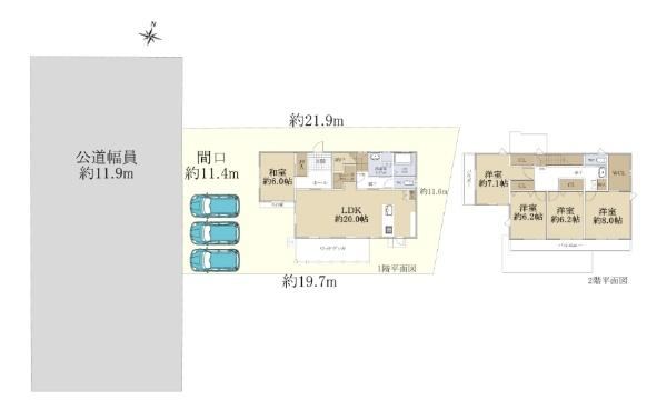 5LDK house in Moriyama Ward, Nagoya, Aichi - Photo 1