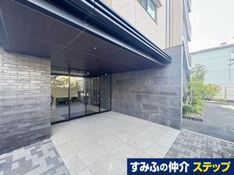 3LDK apartment in Aki District