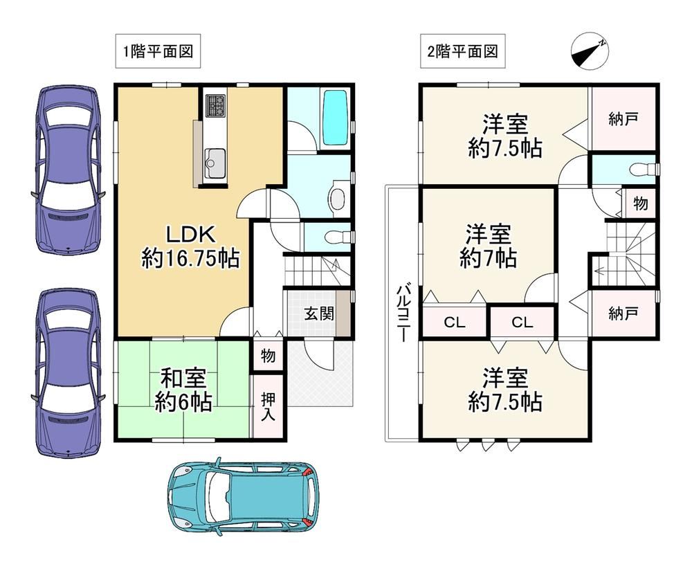 4LDK+2S house in Naka Ward, Sakai, Osaka - Photo 1