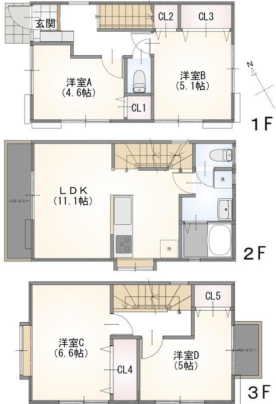 4LDK house in Chuo Ward, Sagamihara, Kanagawa - Photo 1