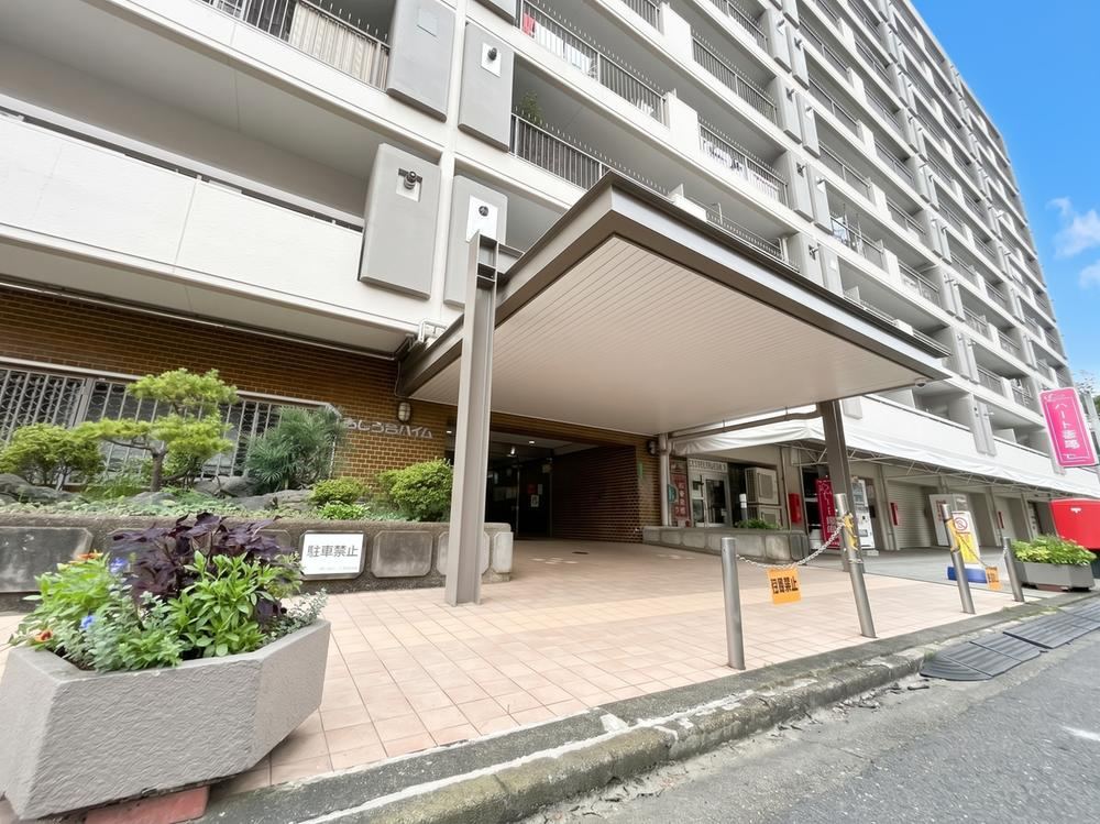 2LDK+S apartment in Hachioji, Tokyo - Photo 1