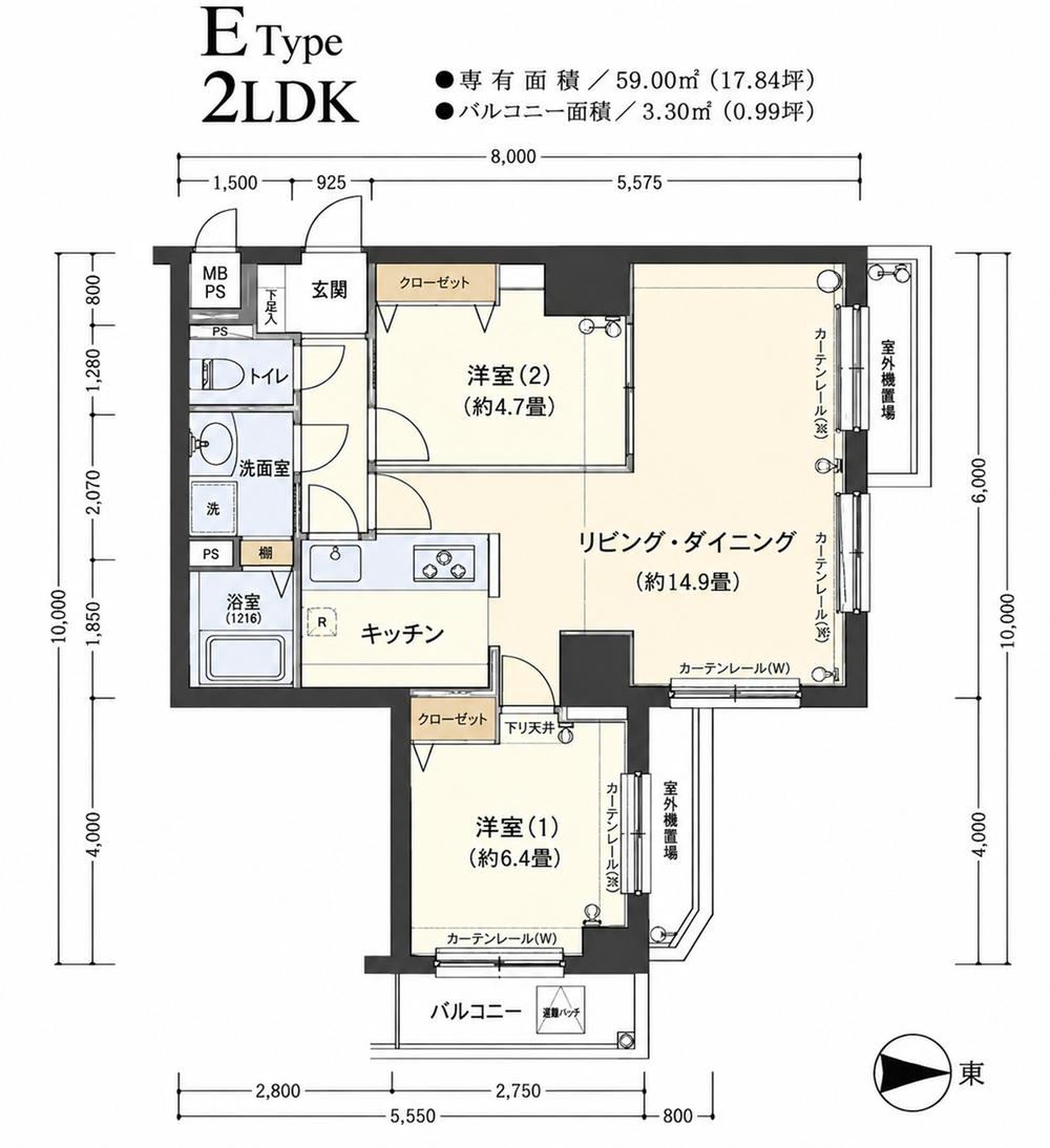 2LDK apartment in Fujisawa, Kanagawa - Photo 1