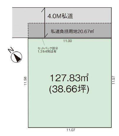 128 m² land in Nishi Ward, Niigata - Photo 1