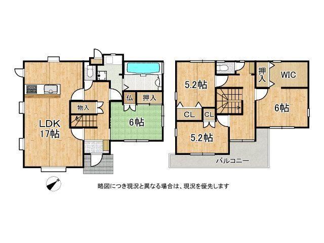 4LDK house in Katano, Osaka - Photo 1