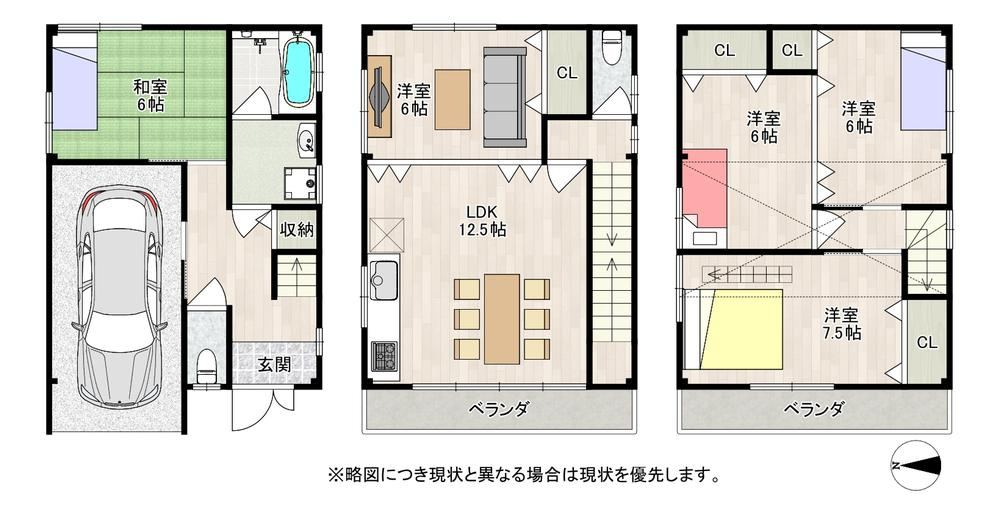 5LDK house in Asahi Ward, Osaka - Photo 1