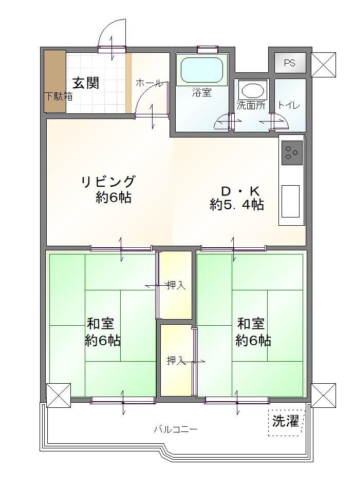 2LDK apartment in Meito Ward, Nagoya, Aichi - Photo 1