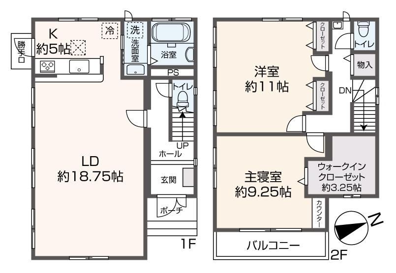 2LDK house in Sakura, Chiba - Photo 1