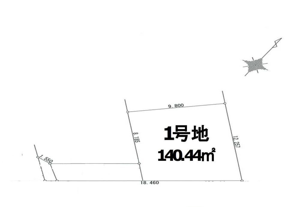 140 m² land in Minuma Ward, Saitama - Photo 1