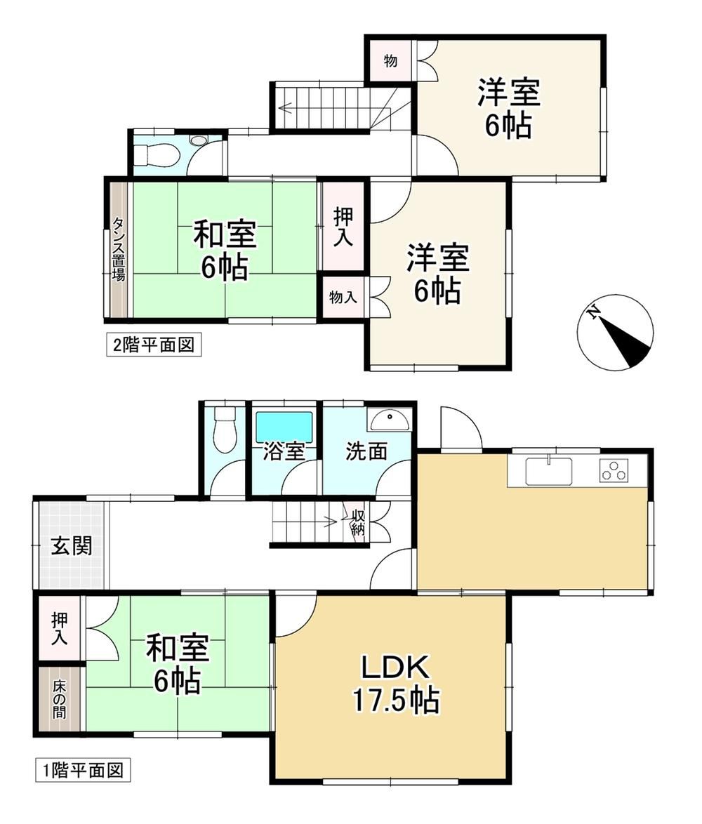 Thumbnail 2