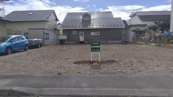 plot of land in Tomakomai