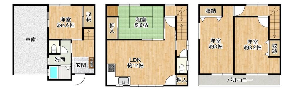 4LDK house in Higashiosaka, Osaka - Photo 1