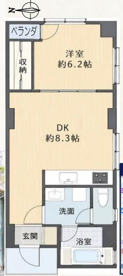1DK apartment in Shibuya Ward, Tokyo - Photo 1