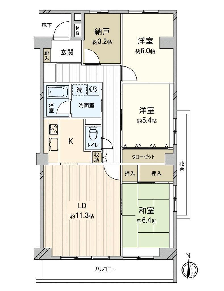 Thumbnail 2