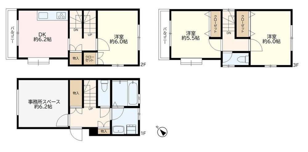 4DK house in Tokorozawa, Saitama - Photo 1