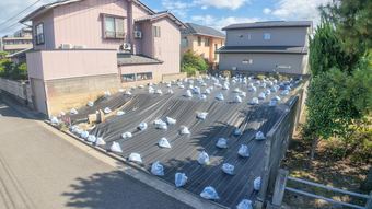 plot of land in Nishi Ward