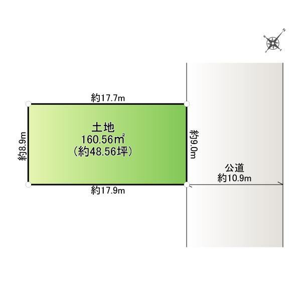 161 m² land in Chuo Ward, Chiba - Photo 1