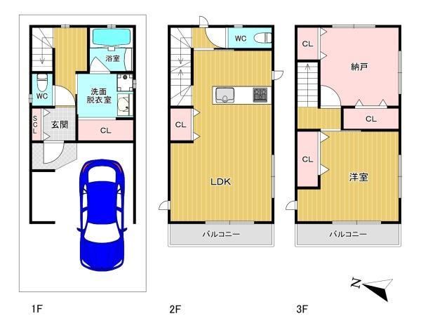 2LDK house in Higashi Ward, Sakai, Osaka - Photo 1