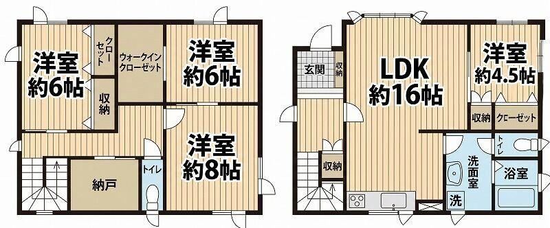 4LDK house in Nishi Ward, Sapporo, Hokkaido - Photo 1