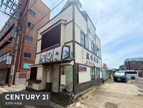 85 m² land in Aoba Ward, Sendai, Miyagi - Photo 1