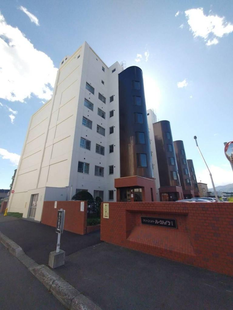 4LDK apartment in Nishi Ward, Sapporo, Hokkaido - Photo 1