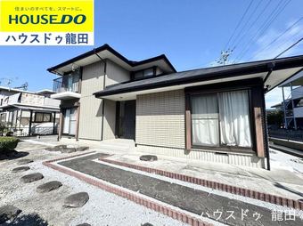 4LDK+S house in Kikuchi District