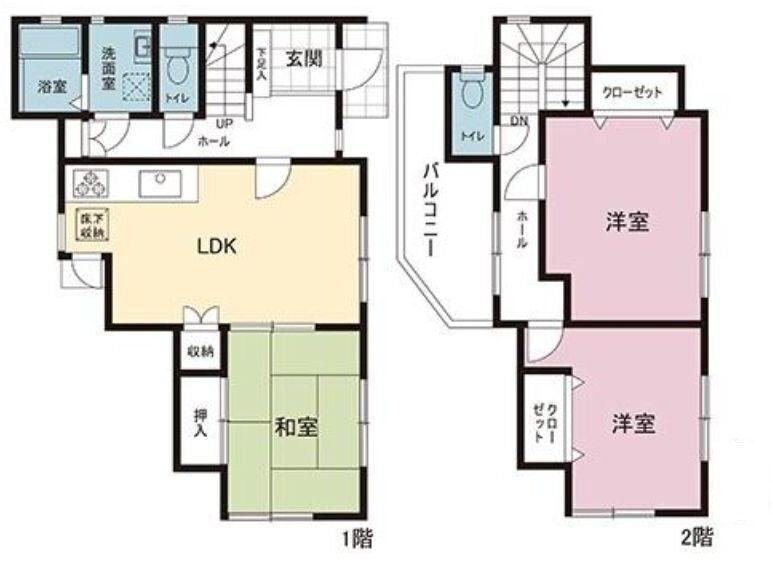 3LDK house in Odawara, Kanagawa - Photo 1