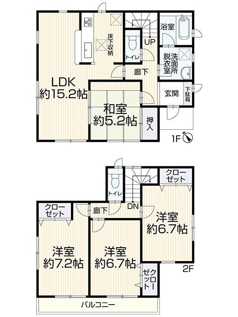 4LDK house in Kumano, Aki District, Hiroshima - Photo 1
