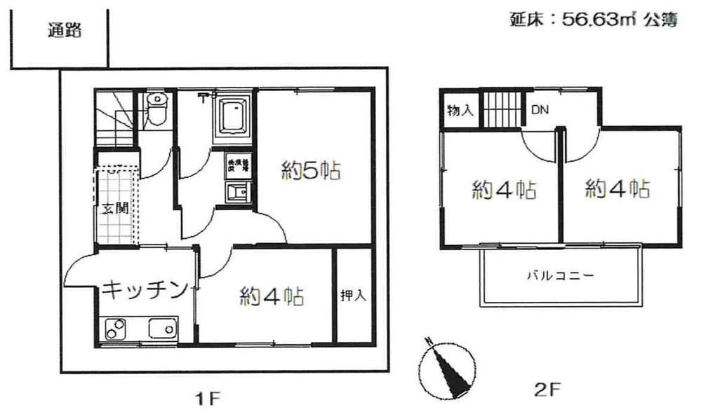 4K house in Kawaguchi, Saitama - Photo 1