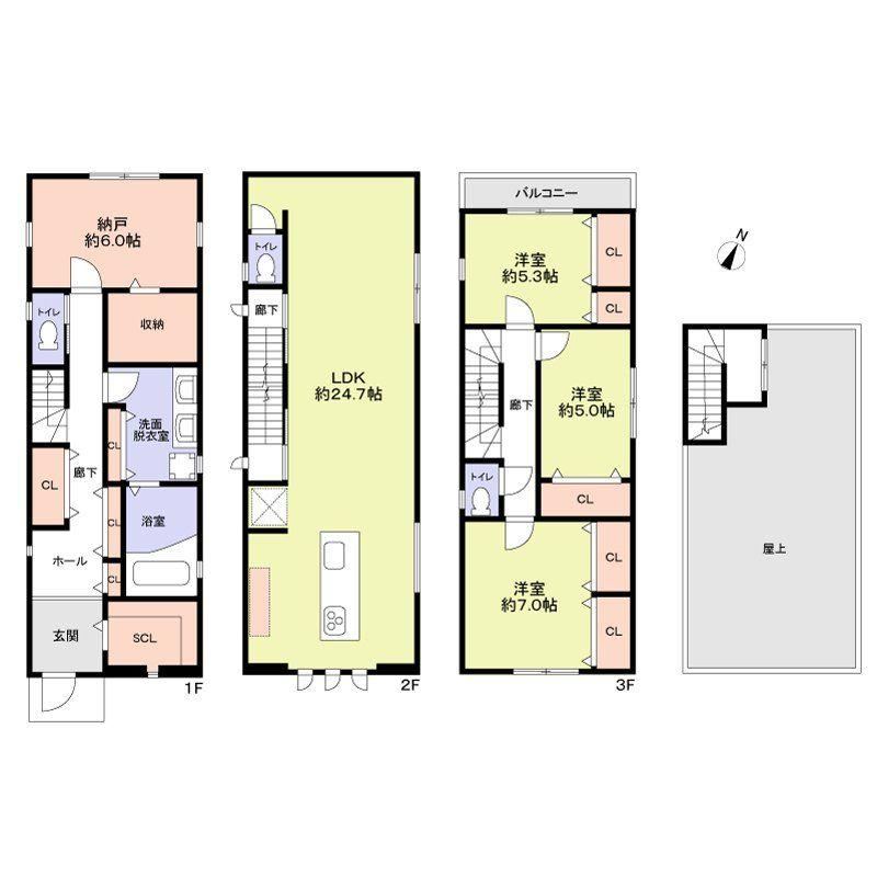 3LDK+S house in Nishiyodogawa Ward, Osaka - Photo 1