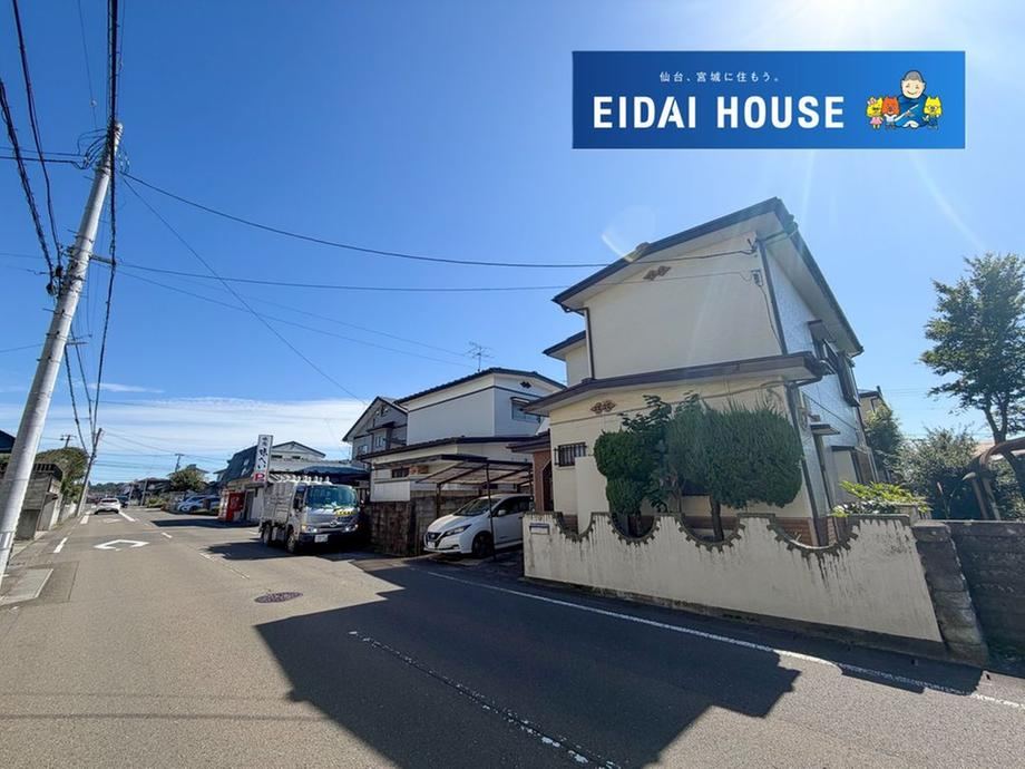166 m² land in Izumi Ward, Sendai, Miyagi - Photo 1