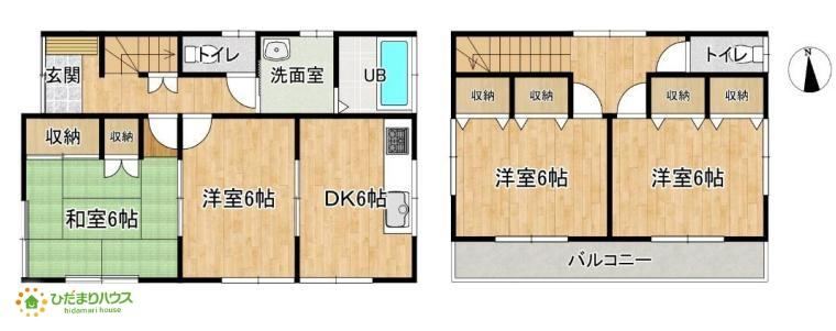 4DK house in Ageo, Saitama - Photo 1