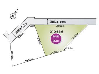 plot of land in Ashikaga