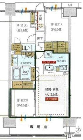 3LDK apartment in Chuo Ward, Sagamihara, Kanagawa - Photo 1