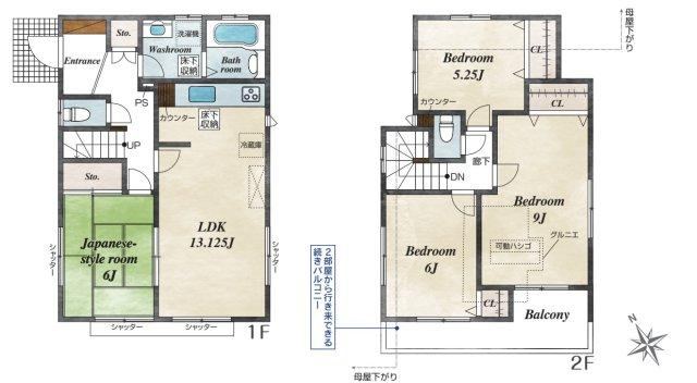 4LDK house in Kawagoe, Saitama - Photo 1
