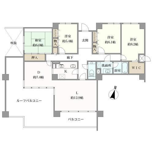 4LDK apartment in Nishinomiya, Hyogo - Photo 1