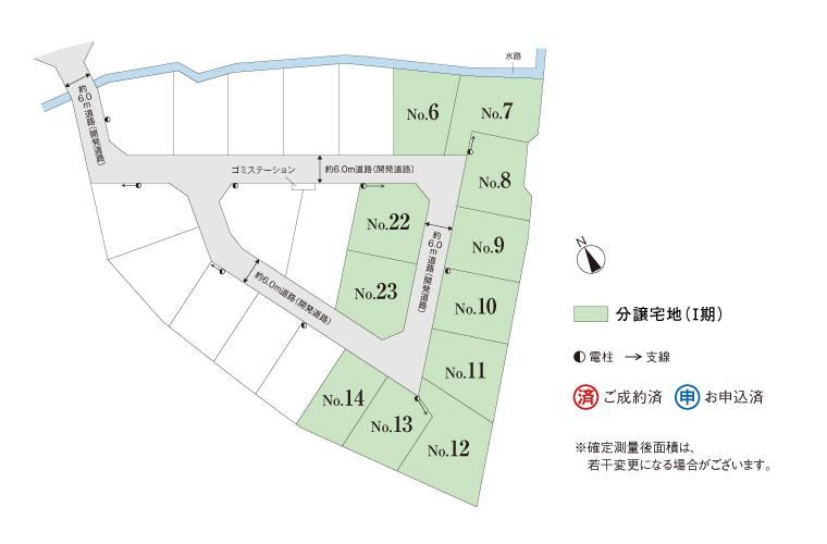 209 m² land in Sano, Tochigi - Photo 1