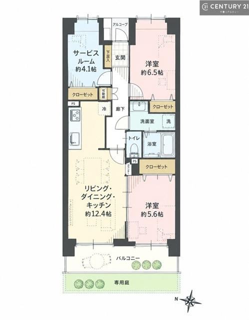 2LDK+S apartment in Inage Ward, Chiba - Photo 1