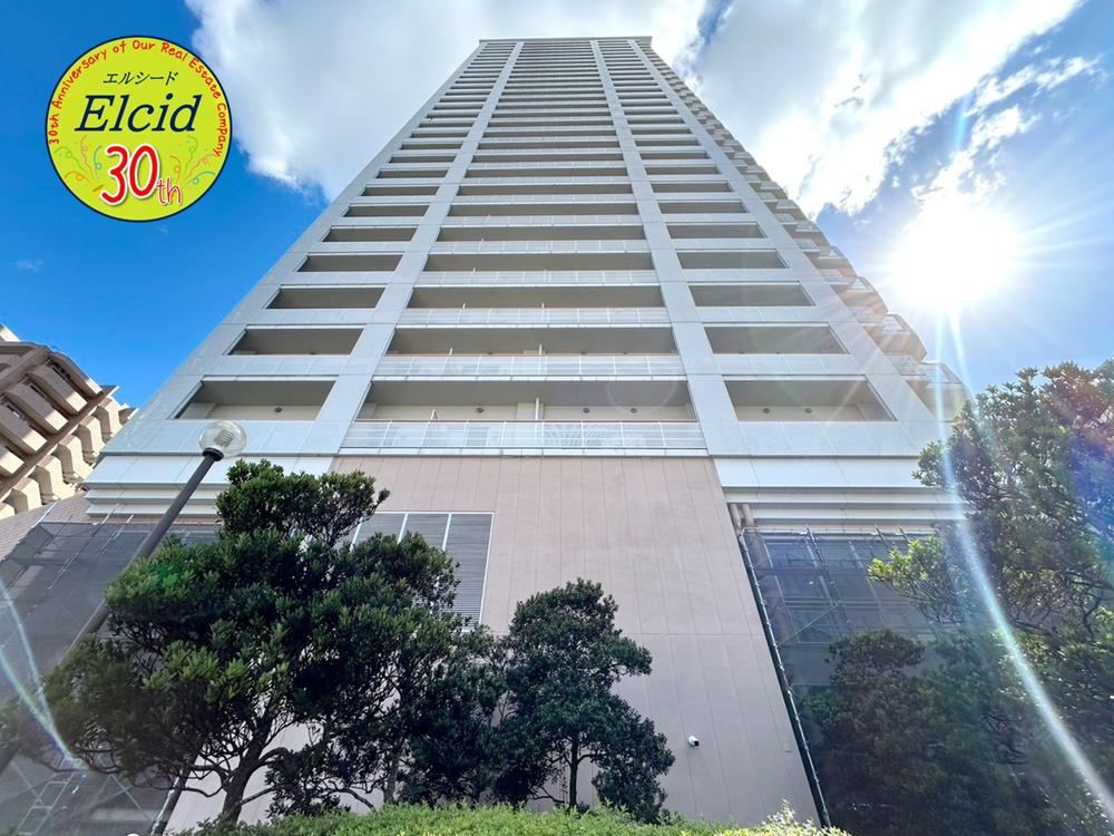 3LDK apartment in Taihaku Ward, Sendai, Miyagi - Photo 1