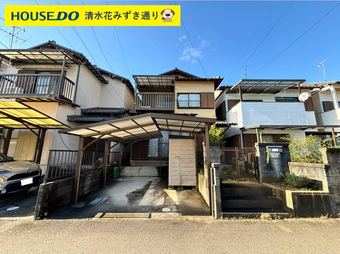 4LDK house in Shimizu Ward